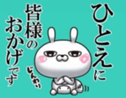 f:id:bolla:20211220202225p:plain