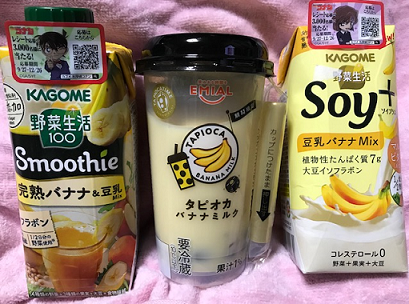 f:id:bolla:20220111220254p:plain