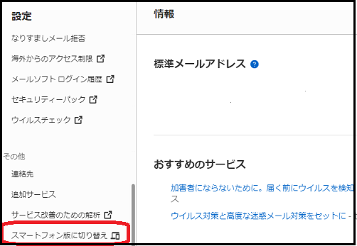 f:id:bolla:20220302192000p:plain