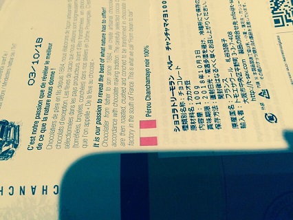 f:id:bollet:20170309193916j:plain