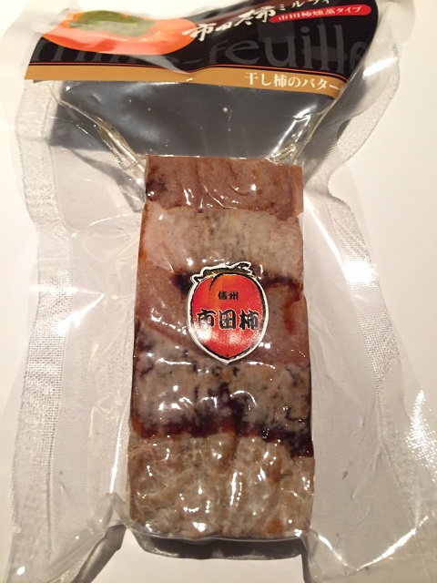 f:id:bollet:20170315192300j:plain f:id:bollet:20170315192300j:plain