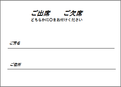 f:id:bollet:20171019044621p:plain