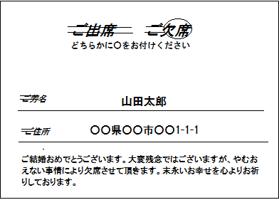 f:id:bollet:20171019050504p:plain