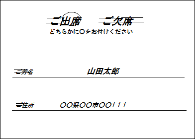 f:id:bollet:20171019050542p:plain