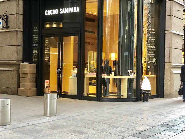 f:id:bollet:20180313184621j:plain