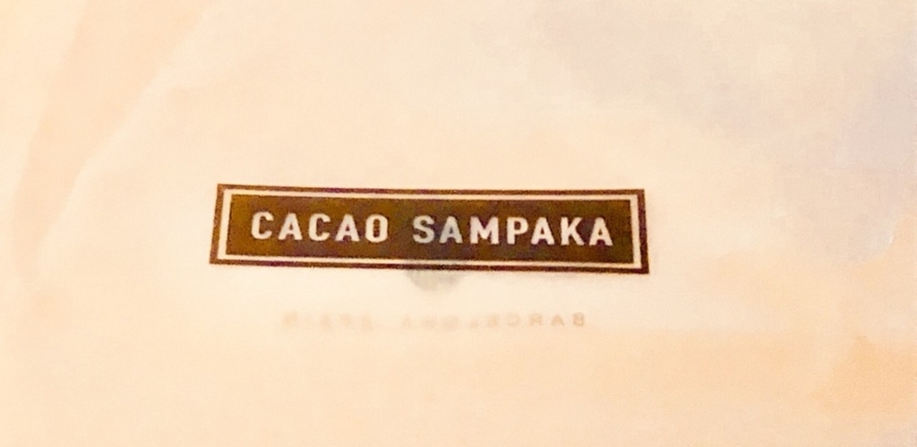 f:id:bollet:20180316155738j:plain