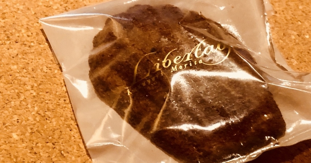 f:id:bollet:20180425164005j:plain f:id:bollet:20180425164005j:plain