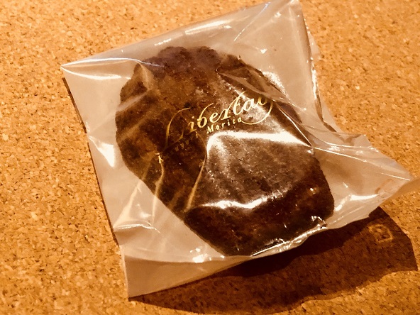 f:id:bollet:20180425164249j:plain f:id:bollet:20180425164249j:plain