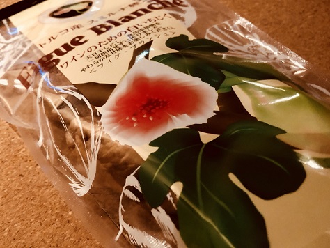 f:id:bollet:20180629184947j:plain