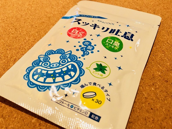 f:id:bollet:20181210150317j:plain f:id:bollet:20181210150317j:plain