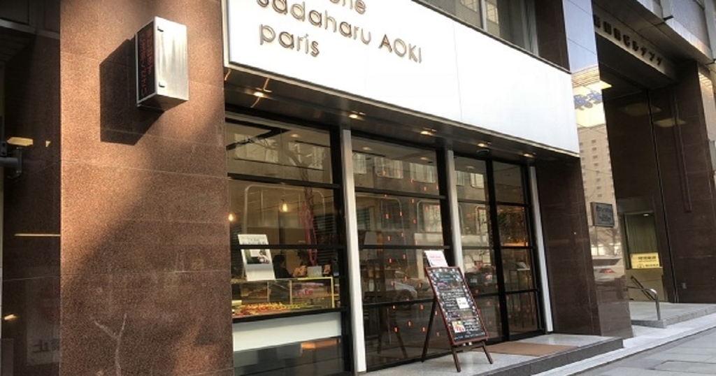 丸の内でおさえるべき高級チョコレート店まとめ 東京駅から徒歩圏内 おいしけりゃなんでもいい