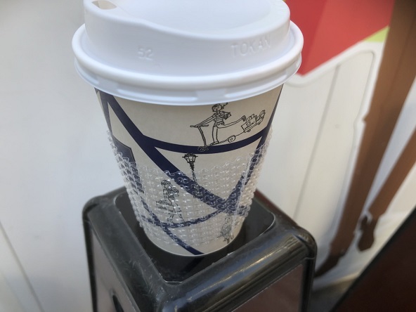 f:id:bollet:20190130204156j:plain