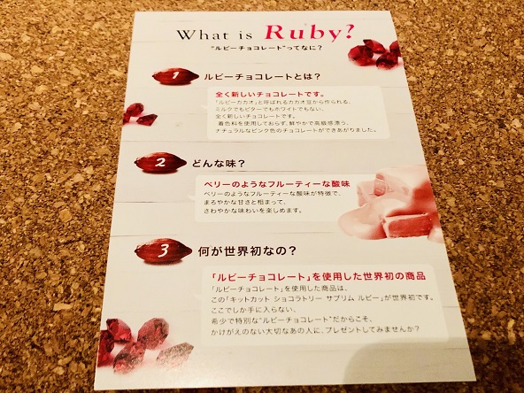 f:id:bollet:20190208193246j:plain