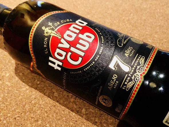 Havana Club CUBAN SMOKY キューバ ラム酒 ハバナクラブ キューバを代表する高級ワインのように熟成させたラム酒！】 ハバナ