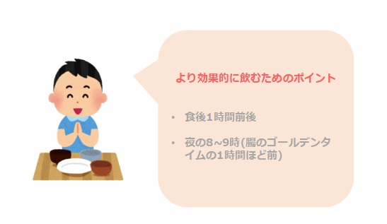 f:id:bollet:20190405052104j:plain f:id:bollet:20190405052104j:plain