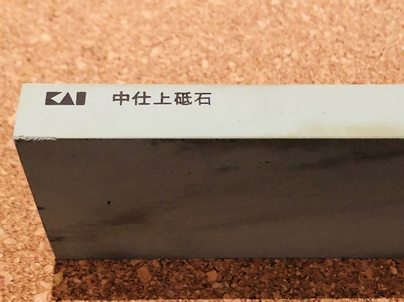 f:id:bollet:20190418135857j:plain