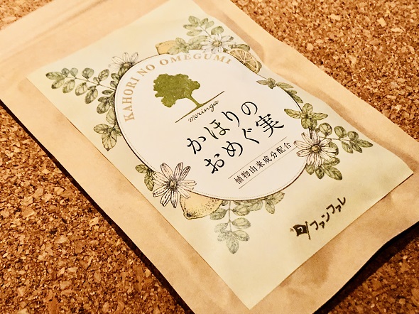 f:id:bollet:20190512161444j:plain f:id:bollet:20190512161444j:plain