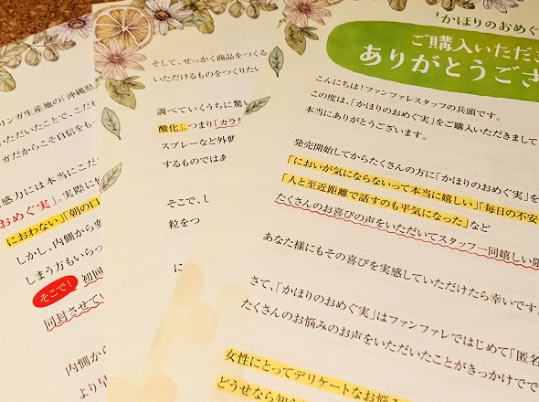 f:id:bollet:20190512162524j:plain f:id:bollet:20190512162524j:plain
