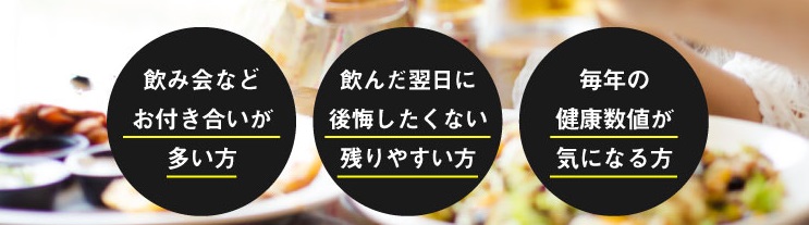 f:id:bollet:20190712042042j:plain