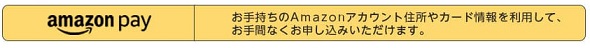 f:id:bollet:20190811053620j:plain f:id:bollet:20190811053620j:plain
