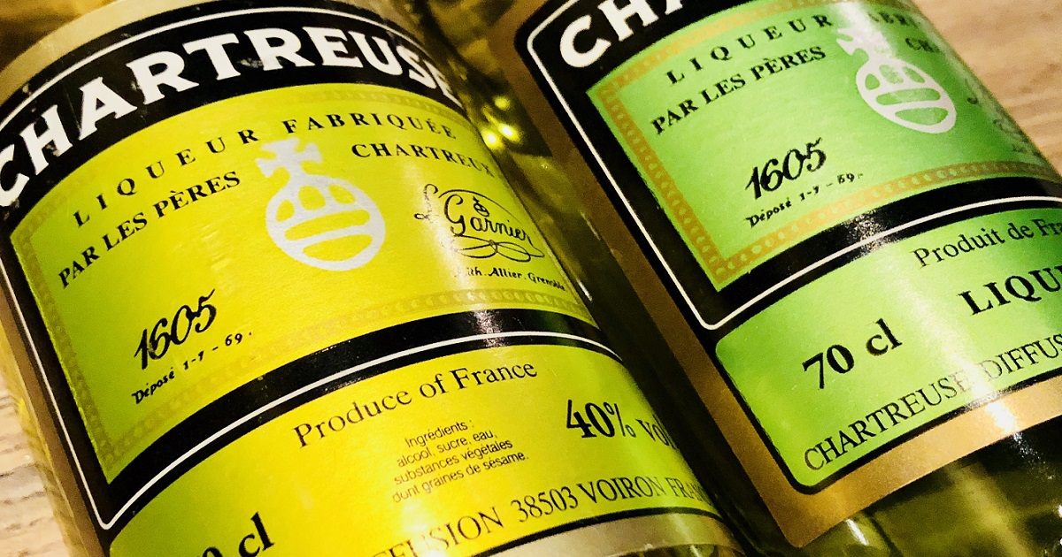 未開封シャルトリューズヴェールとジョーヌ700ml 2本セット