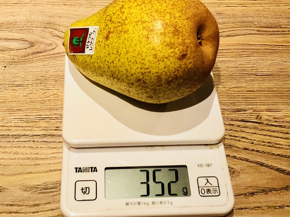 f:id:bollet:20191206040254j:plain