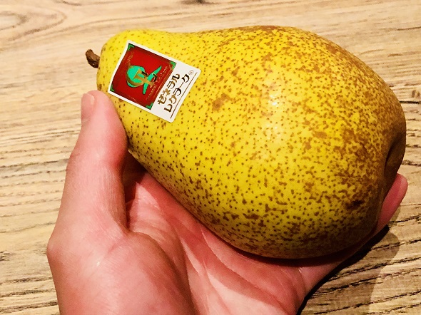 f:id:bollet:20191212143052j:plain