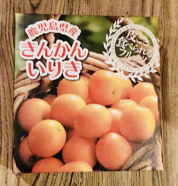 f:id:bollet:20191224011108j:plain