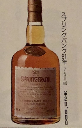 f:id:bollet:20200222041303j:plain