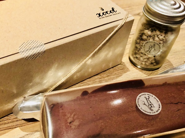 f:id:bollet:20200225175154j:plain