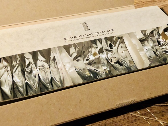 f:id:bollet:20200225175415j:plain