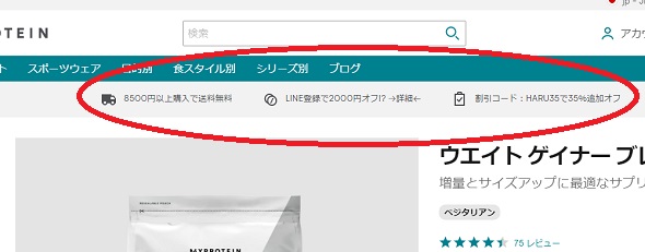 f:id:bollet:20200421034814j:plain