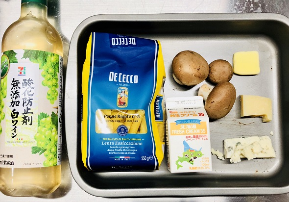 f:id:bollet:20200425222751j:plain