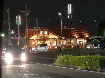 f:id:bollpengin:20180820143321j:plain f:id:bollpengin:20180820143321j:plain