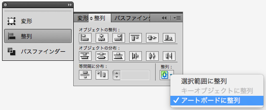 f:id:bolog:20161218125219p:plain f:id:bolog:20161218125219p:plain