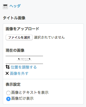 f:id:bolog:20161218125344p:plain f:id:bolog:20161218125344p:plain