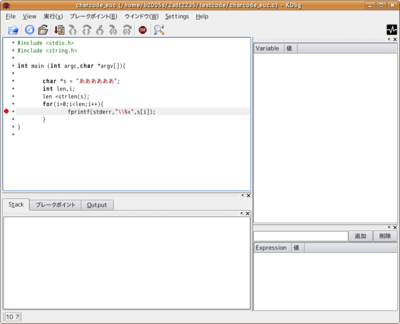 f:id:bols-blue:20080630205453p:image