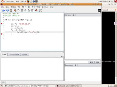 f:id:bols-blue:20080630205456p:image