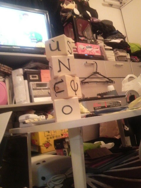 f:id:bols-blue:20091229034600j:image