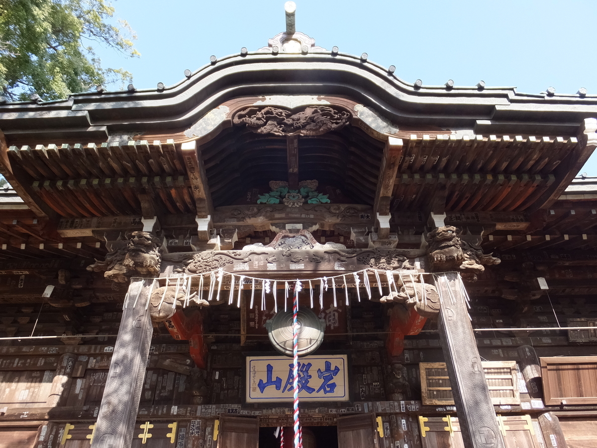 f:id:boltbay:20190808005419j:plain