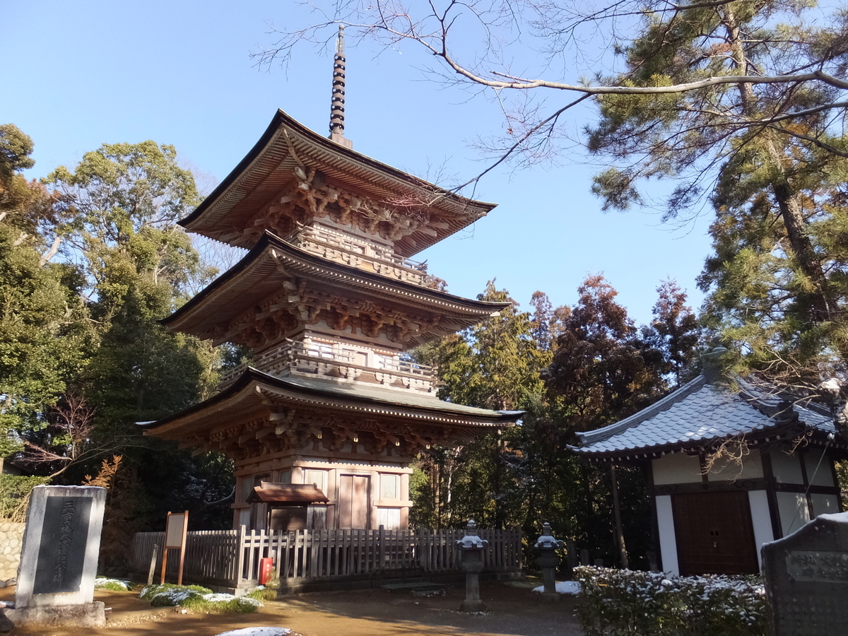 f:id:boltbay:20190808005553j:plain