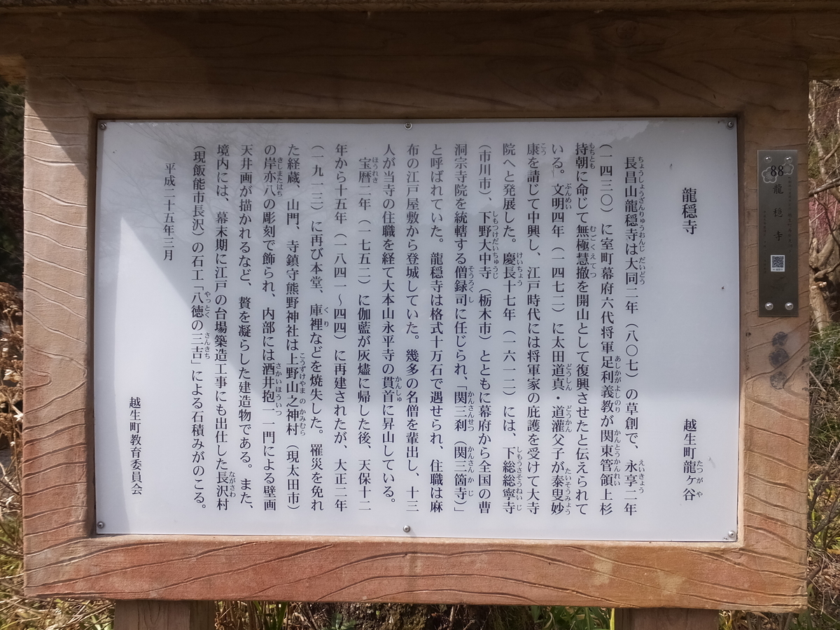 f:id:boltbay:20190813011531j:plain