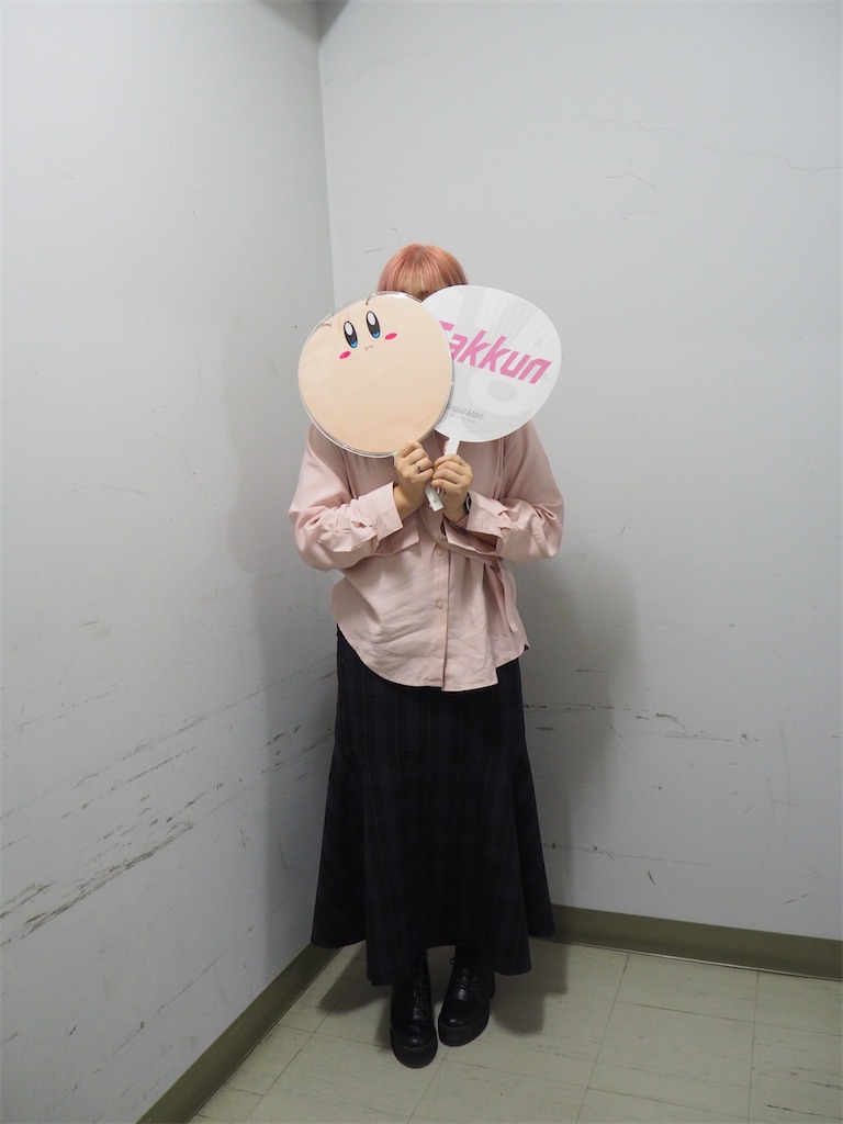 f:id:bomb5945:20221117211705j:image f:id:bomb5945:20221117211705j:image