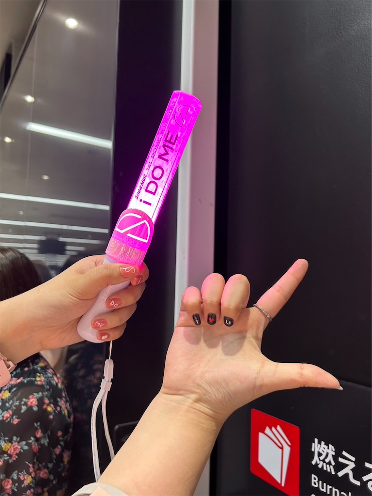 f:id:bomb5945:20230620193540j:image f:id:bomb5945:20230620193540j:image