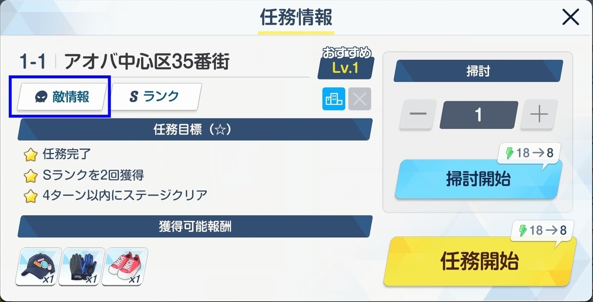 f:id:bombarnny:20211025004058j:plain