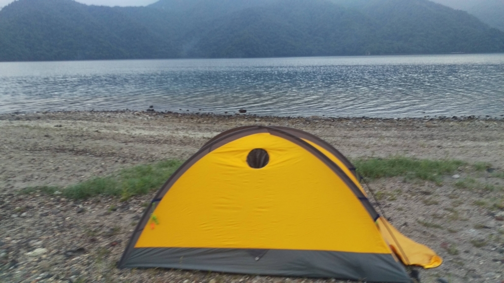 f:id:bomberofmoon:20180718162028j:plain f:id:bomberofmoon:20180718162028j:plain