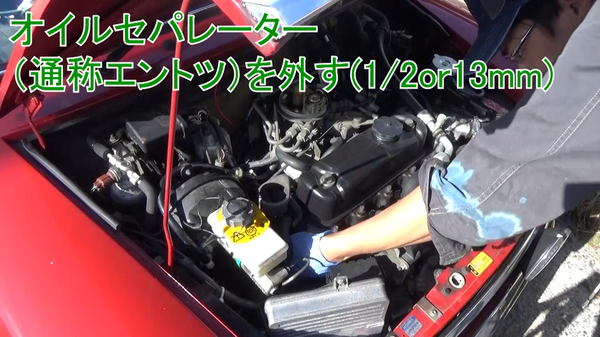 ミニの定番整備 ステディロッドブッシュ交換 ローバーミニ とよちゃんガレージ ミニの定番整備 ステディロッドブッシュ交換 ローバーミニ とよちゃんガレージ