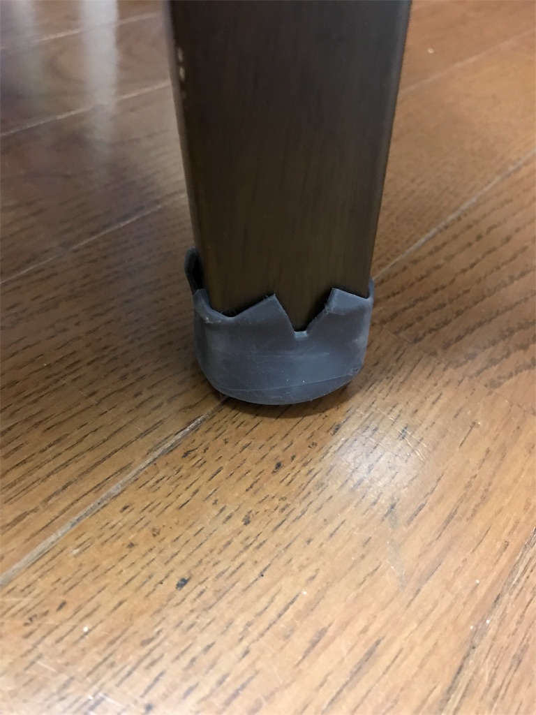 f:id:bombmama:20180129095144j:image f:id:bombmama:20180129095144j:image