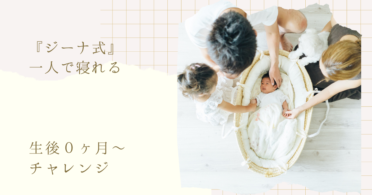 f:id:bombpom:20210318141747p:plain