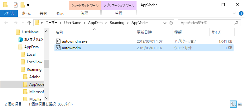 f:id:bomccss:20190301042014p:plain f:id:bomccss:20190301042014p:plain